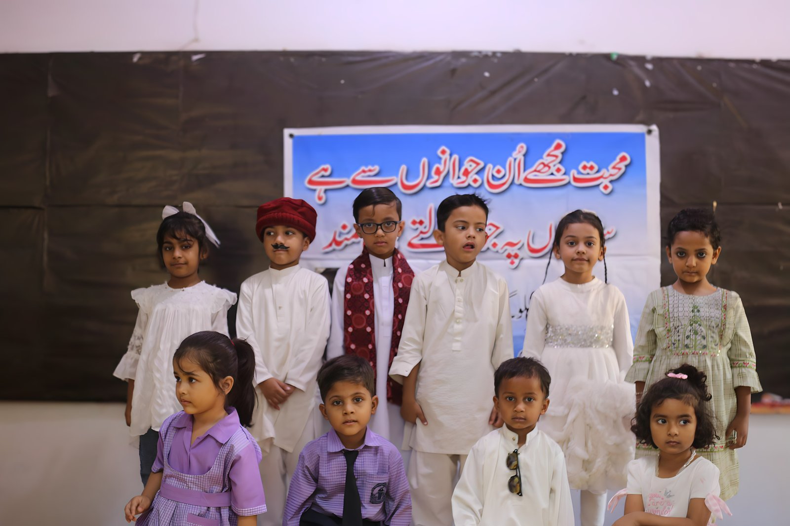 Allama Iqbal Day 2025 